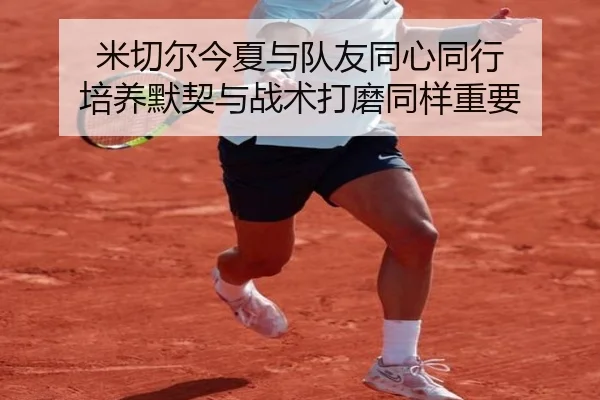 img_1791922431859_2472_0_233.jpg(kaiyun)