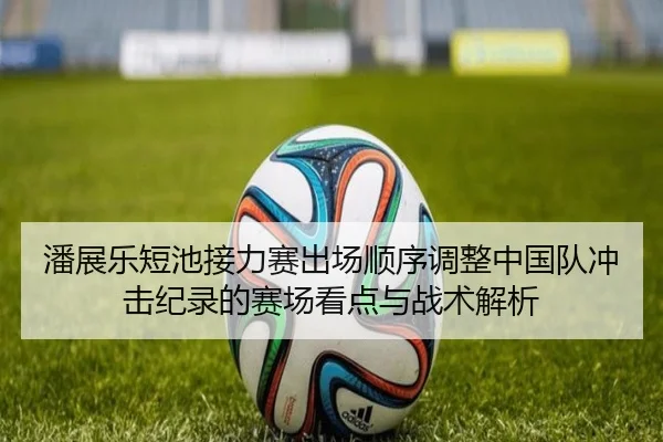 img_1792010169520_526_0_160.jpg(kaiyun)